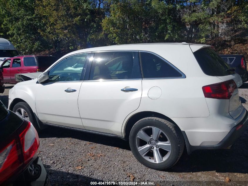 2012 Acura Mdx Technology Package VIN: 2HNYD2H31CH547886 Lot: 40479579