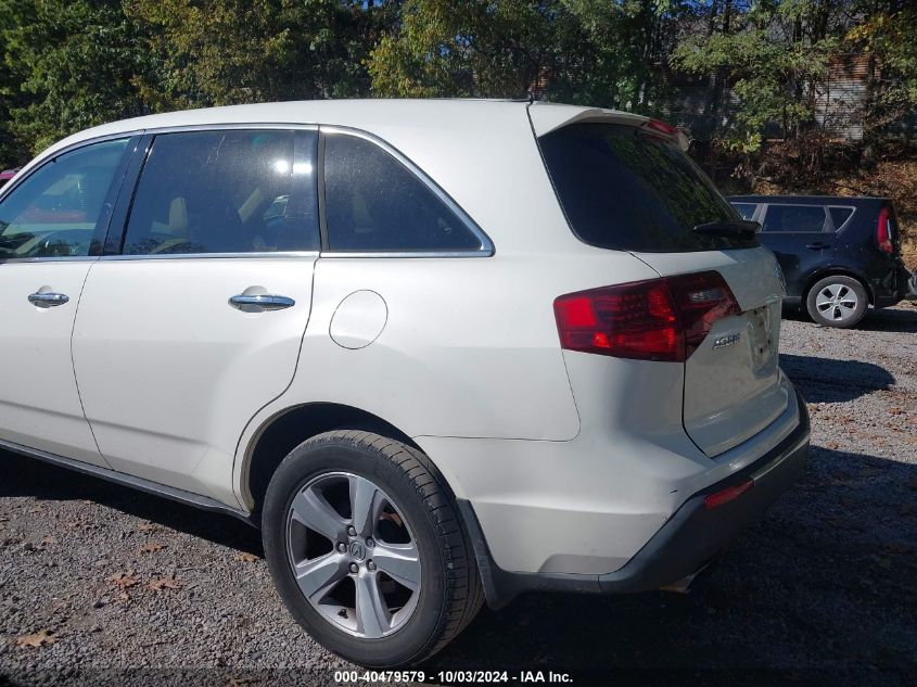 2012 Acura Mdx Technology Package VIN: 2HNYD2H31CH547886 Lot: 40479579