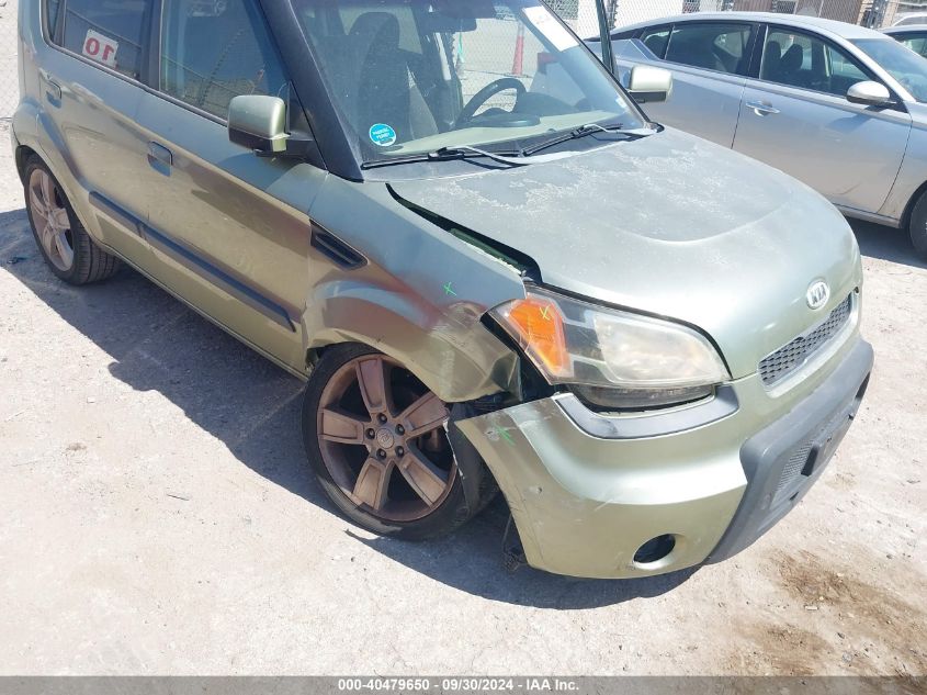 2010 Kia Soul ! VIN: KNDJT2A22A7101380 Lot: 40479650