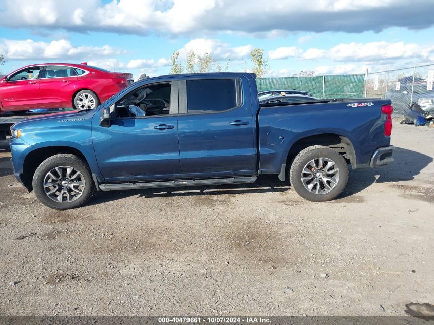 2021 Chevrolet Silverado 1500 4Wd Short Bed Rst VIN: 3GCUYEED8MG381407 Lot: 40479661