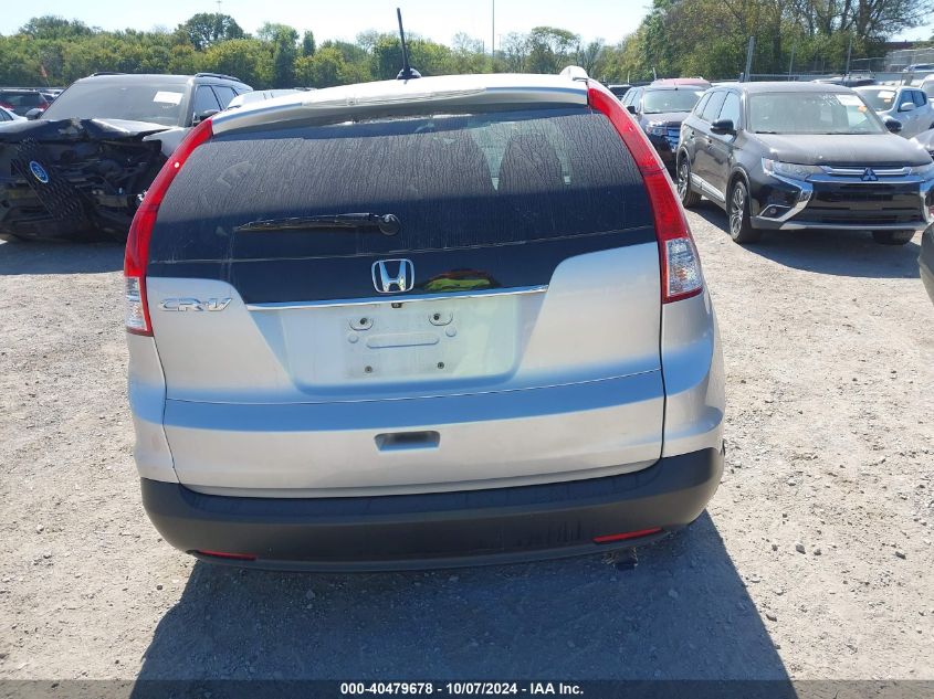 2014 Honda Cr-V Exl VIN: 2HKRM3H74EH548320 Lot: 40479678