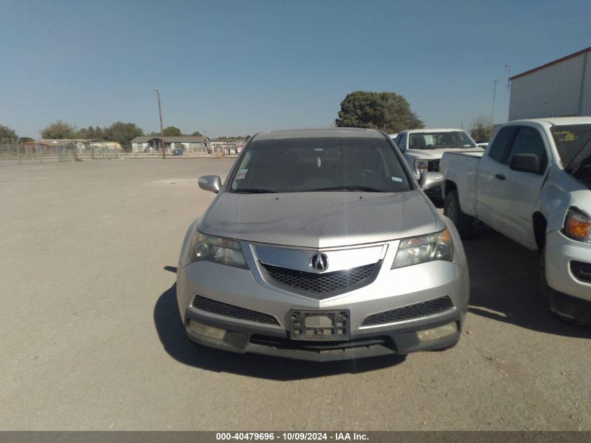 2012 Acura Mdx Technology Package VIN: 2HNYD2H3XCH523988 Lot: 40479696