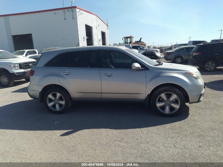 2012 Acura Mdx Technology Package VIN: 2HNYD2H3XCH523988 Lot: 40479696