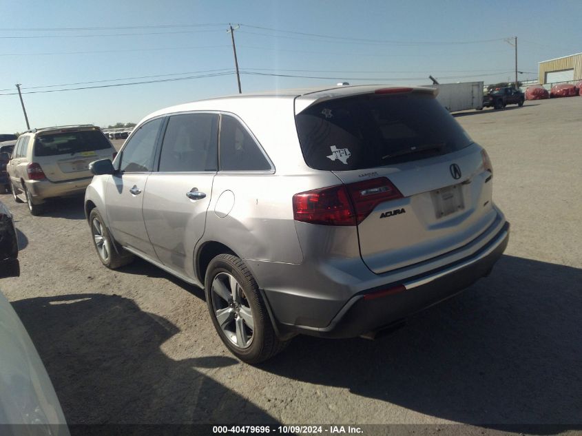 2012 Acura Mdx Technology Package VIN: 2HNYD2H3XCH523988 Lot: 40479696