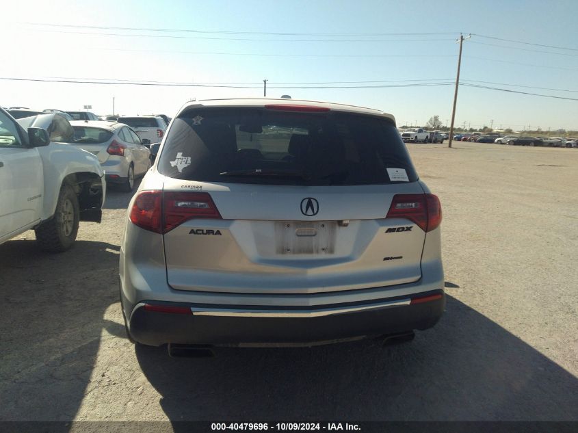 2012 Acura Mdx Technology Package VIN: 2HNYD2H3XCH523988 Lot: 40479696