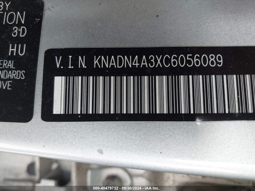 2012 Kia Rio Ex VIN: KNADN4A3XC6056089 Lot: 40479732