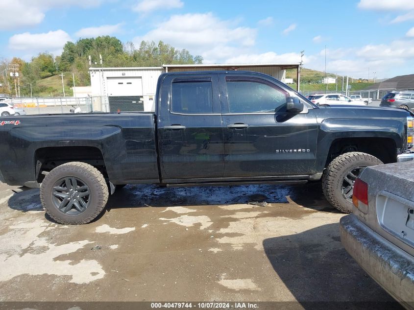 1GCVKREC7EZ410966 2014 Chevrolet Silverado K1500 Lt