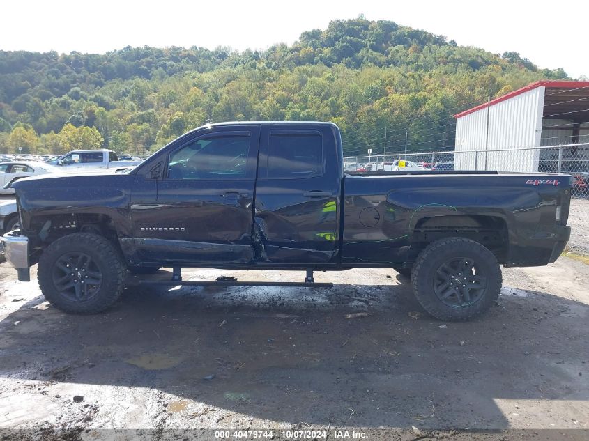 1GCVKREC7EZ410966 2014 Chevrolet Silverado K1500 Lt