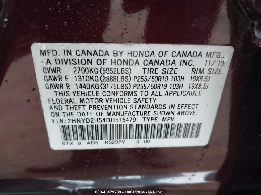 2HNYD2H54BH515479 2011 Acura Mdx Advance Package