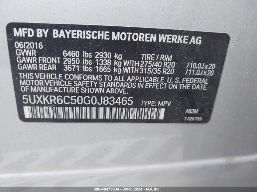 2016 BMW X5 xDrive50I VIN: 5UXKR6C50G0J83465 Lot: 40479834