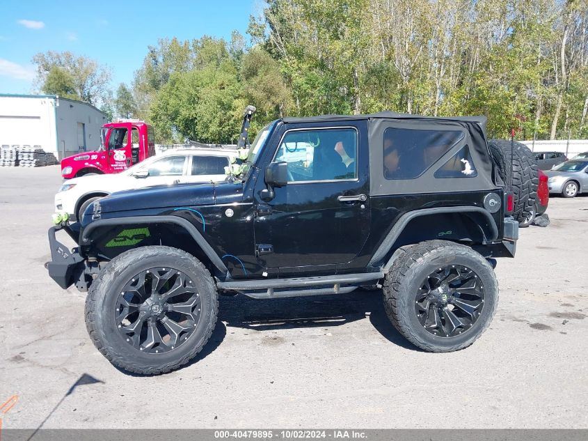 2016 Jeep Wrangler Sport VIN: 1C4AJWAG0GL255949 Lot: 40479895