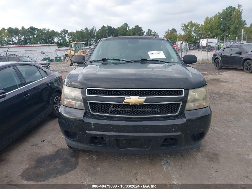 2007 Chevrolet Tahoe Ls VIN: 1GNFC13CX7R277684 Lot: 40479899