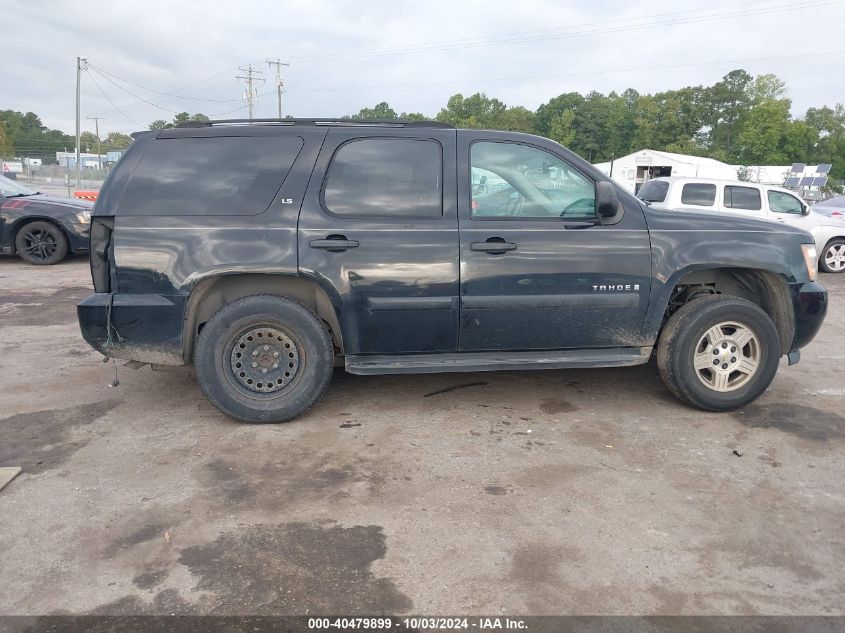 2007 Chevrolet Tahoe Ls VIN: 1GNFC13CX7R277684 Lot: 40479899