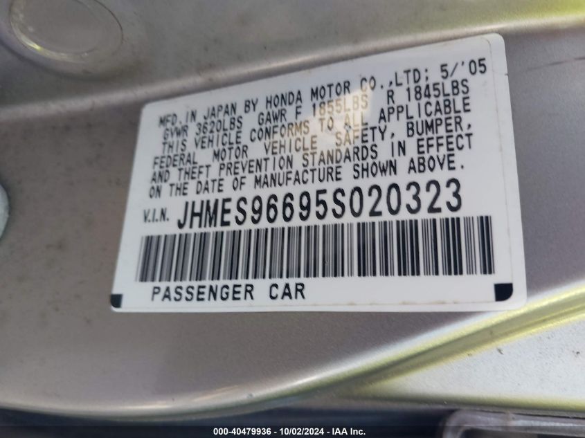 JHMES96695S020323 2005 Honda Civic Hybrid