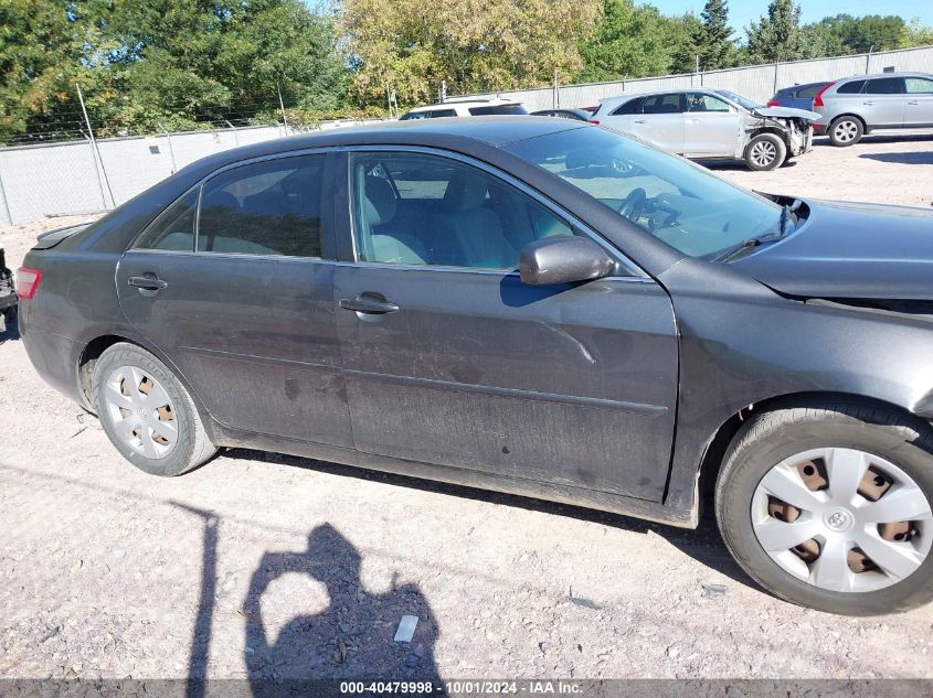 2009 Toyota Camry Se/Le/Xle VIN: 4T4BE46K59R085533 Lot: 40479998