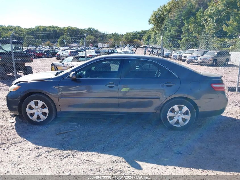 2009 Toyota Camry Se/Le/Xle VIN: 4T4BE46K59R085533 Lot: 40479998