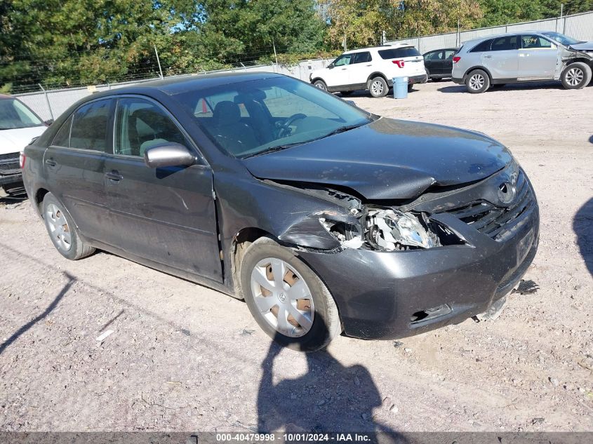 2009 Toyota Camry Se/Le/Xle VIN: 4T4BE46K59R085533 Lot: 40479998