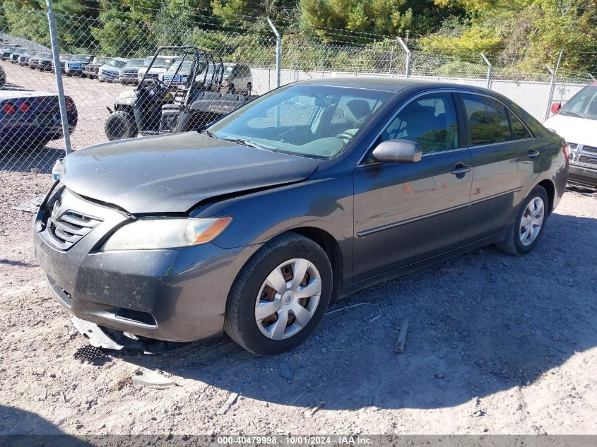 2009 Toyota Camry Se/Le/Xle VIN: 4T4BE46K59R085533 Lot: 40479998