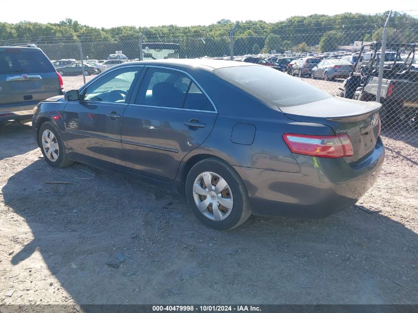 2009 Toyota Camry Se/Le/Xle VIN: 4T4BE46K59R085533 Lot: 40479998