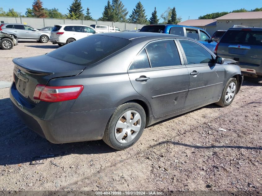 2009 Toyota Camry Se/Le/Xle VIN: 4T4BE46K59R085533 Lot: 40479998