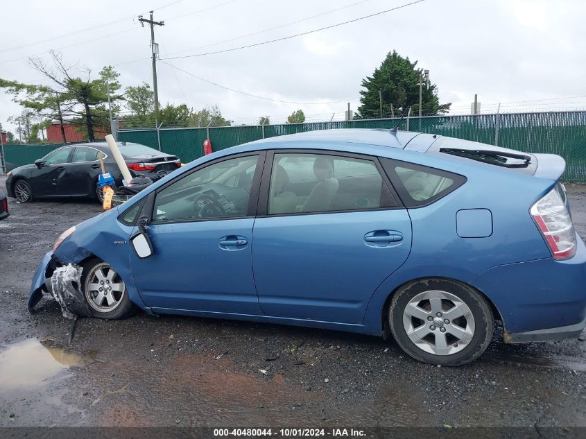 JTDKB20U767527289 2006 Toyota Prius