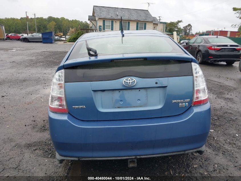 JTDKB20U767527289 2006 Toyota Prius