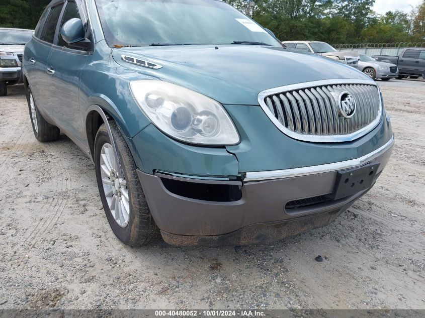 2010 Buick Enclave 1Xl VIN: 5GALVBEDXAJ100920 Lot: 40480052