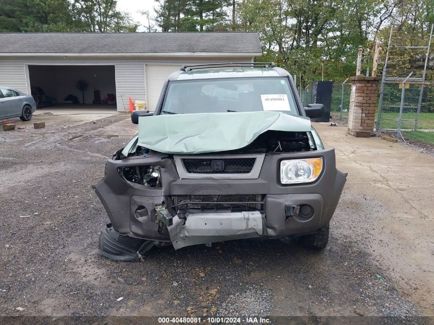 5J6YH28673L053078 2003 Honda Element Ex