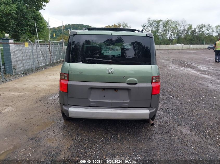 5J6YH28673L053078 2003 Honda Element Ex