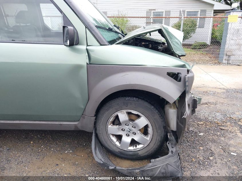 5J6YH28673L053078 2003 Honda Element Ex