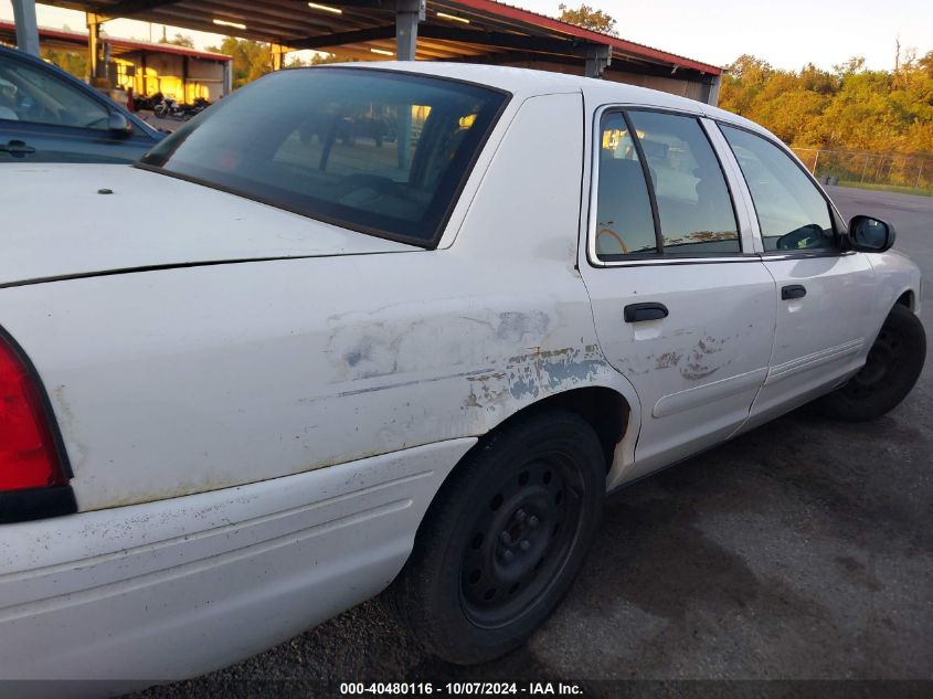 2010 Ford Crown Victoria Police Interceptor VIN: 2FABP7BV1AX130738 Lot: 40480116