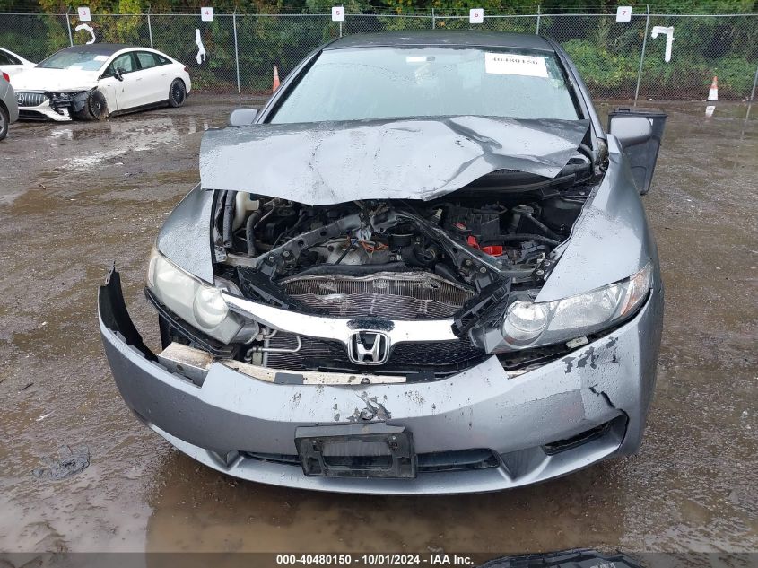 2HGFA1F67AH313537 2010 Honda Civic Sdn Lx-S