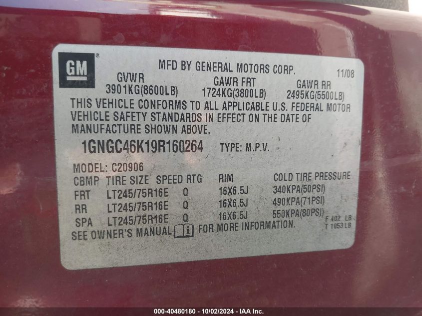 1GNGC46K19R160264 2009 Chevrolet Suburban 2500 Ls