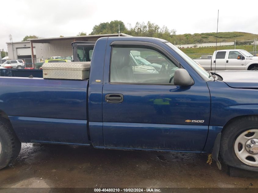 2002 Chevrolet Silverado 1500 VIN: 1GCEK14W82Z193629 Lot: 40480210