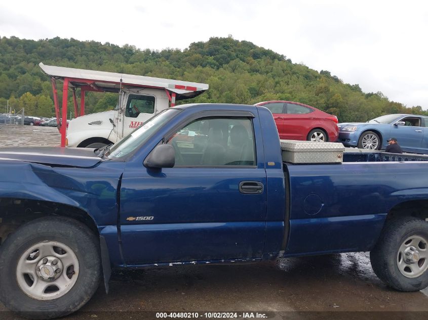 2002 Chevrolet Silverado 1500 VIN: 1GCEK14W82Z193629 Lot: 40480210