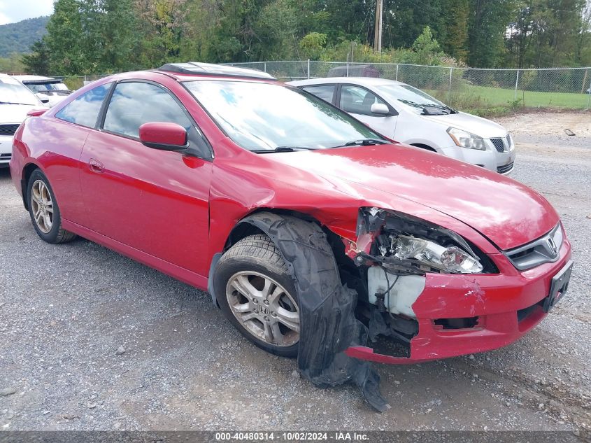 2006 Honda Accord 2.4 Ex VIN: 1HGCM71766A014608 Lot: 40480314