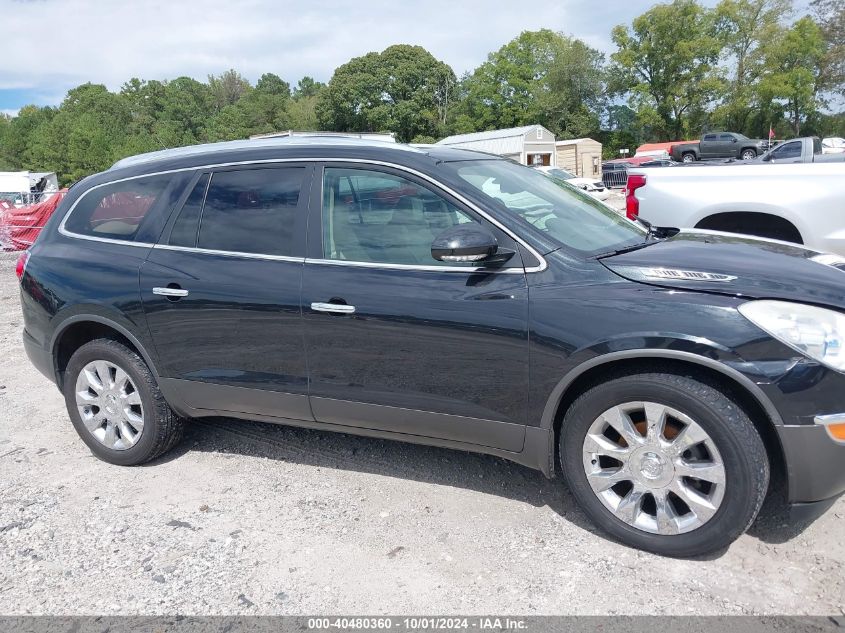 2012 Buick Enclave Premium VIN: 5GAKRDED2CJ310197 Lot: 40480360