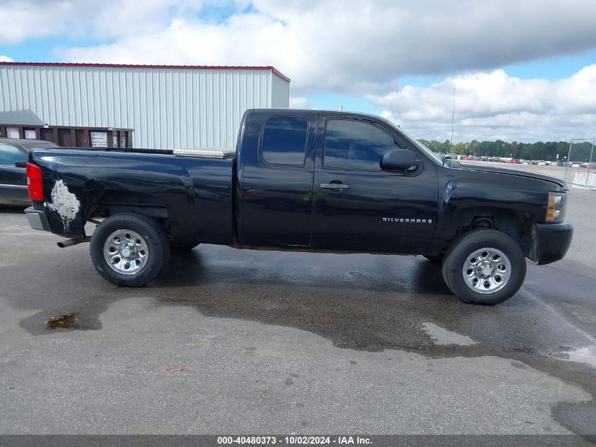 2007 Chevrolet Silverado 1500 Work Truck VIN: 1GCEC19X27Z609647 Lot: 40480373