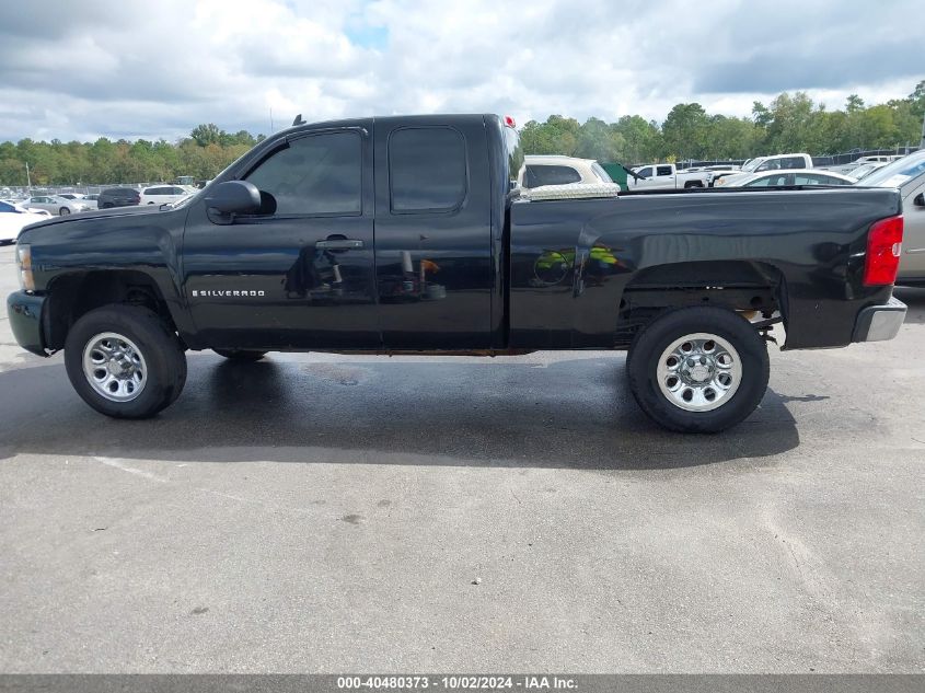 2007 Chevrolet Silverado 1500 Work Truck VIN: 1GCEC19X27Z609647 Lot: 40480373