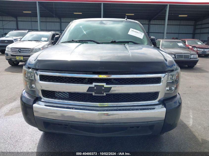 2007 Chevrolet Silverado 1500 Work Truck VIN: 1GCEC19X27Z609647 Lot: 40480373