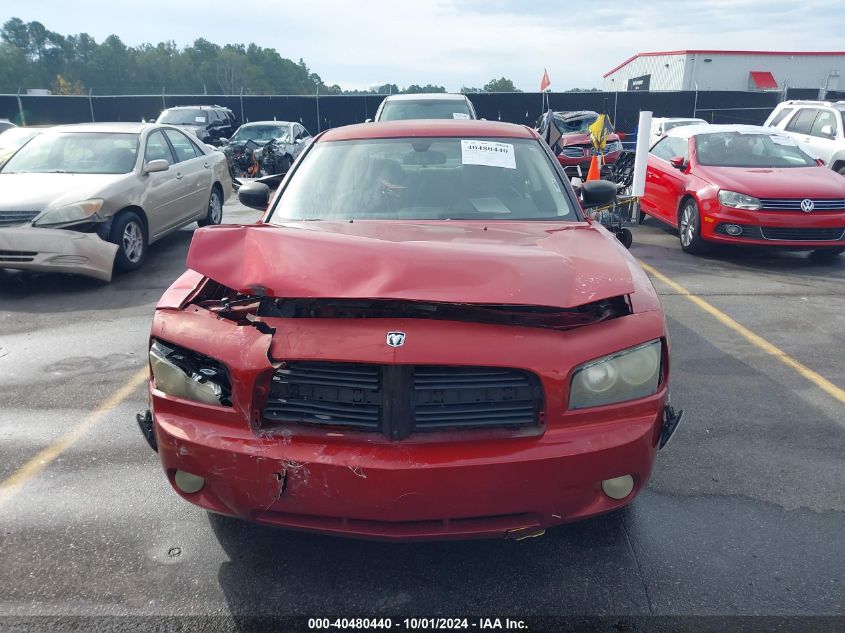 2009 Dodge Charger Sxt VIN: 2B3KA33V69H525976 Lot: 40480440