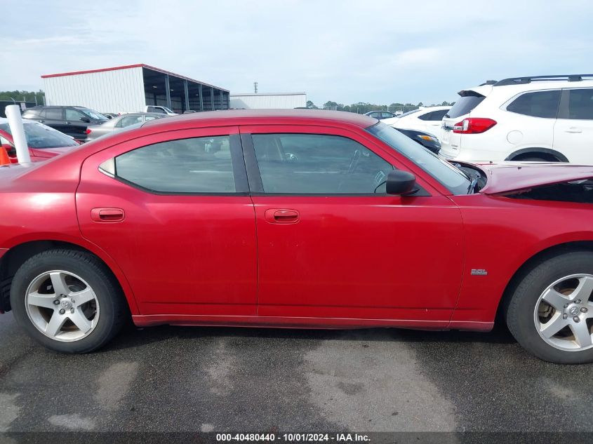 2009 Dodge Charger Sxt VIN: 2B3KA33V69H525976 Lot: 40480440