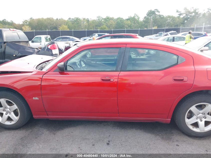 2009 Dodge Charger Sxt VIN: 2B3KA33V69H525976 Lot: 40480440