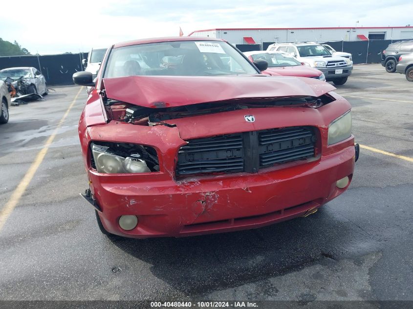 2009 Dodge Charger Sxt VIN: 2B3KA33V69H525976 Lot: 40480440