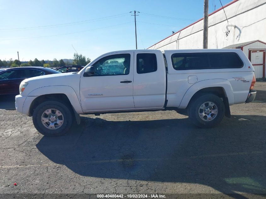 5TEUU42NX7Z423877 2007 Toyota Tacoma Base V6