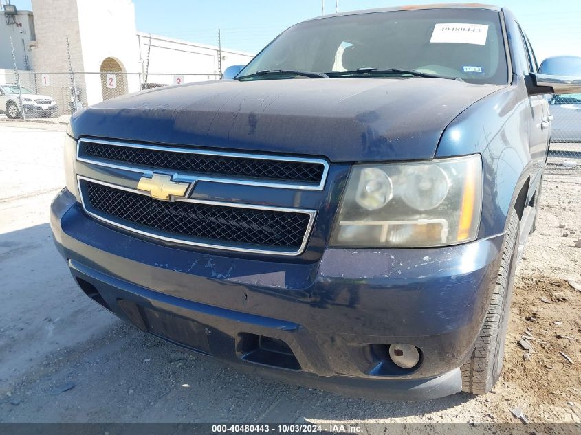 2007 Chevrolet Tahoe Ls VIN: 1GNFC13097R230233 Lot: 40480443