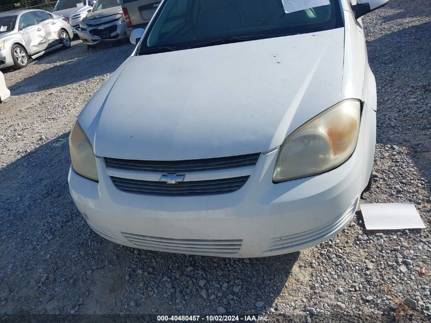 1G1AT58H497149009 2009 Chevrolet Cobalt Lt