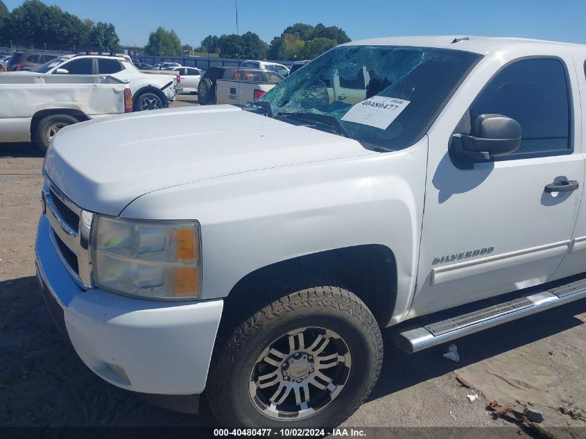 3GCXKSE28AG147534 2010 Chevrolet Silverado 1500 Lt