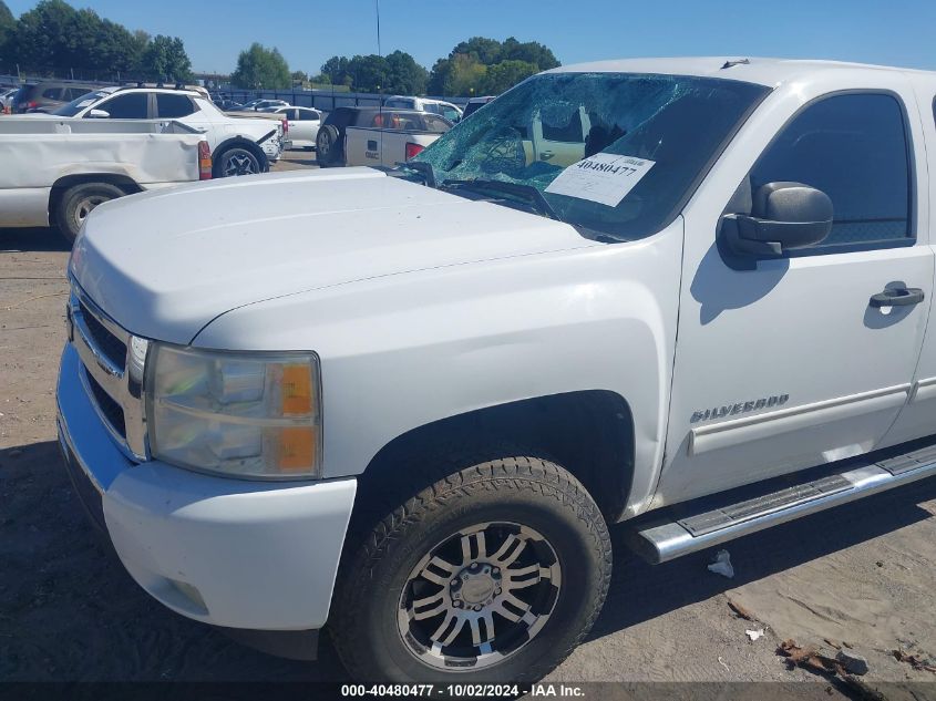 2010 Chevrolet Silverado 1500 Lt VIN: 3GCXKSE28AG147534 Lot: 40480477