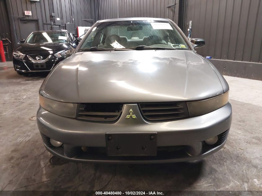 2002 Mitsubishi Galant Es/Ls VIN: 4A3AA46G82E130026 Lot: 40480480